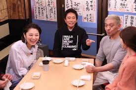 Discover (and save!) your own pins on pinterest. è—¤åŽŸ ç«œä¹Ÿ å…ƒ ãƒ¤ãƒ³