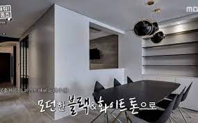Take a peek inside exo xiumin's home & see why he's a homebody. Take A Peek Inside Exo Xiumin S Home See Why He S A Homebody Kpopmap
