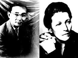 Coolie Democracy”, US-China Exchanges 1925-1955