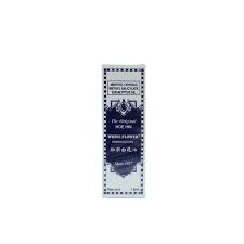 Buy Skinmate Shark Oil 7 5 Ml Online Southstar Drug
