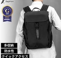 楽天市場】＼全品20％OFFクーポン配布中／「一瞬で開く。素早く ...