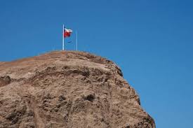 Primeros vestigios arqueológicos de pobladores en el extremo austral. Alto Acantilado Del Morro De Arica Se Eleva Sobre Plaza Vicuna Mackenna En El Corazon De La Ciudad Portuaria De Arica En Chile Fotos Retratos Imagenes Y Fotografia De Archivo Libres De