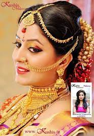 Photo By Kushis Beauty And Bridal Makeup Makeup Artist Bridal Beauty Makeup Glamorous Makeup Bridal Makeup