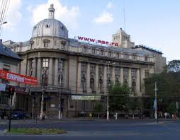 Trecerea de la administratie publica la management public nu este insa doar o inventie a lumii academice; Bucharest Academy Of Economic Studies Familypedia Fandom