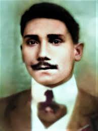 Quirino Baptista SPENCER ®