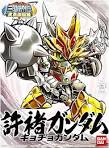 Gallery Thumbnail