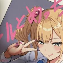 Amazon.co.jp: 坂本商店 新刊 コミケ c104 西沢みずき コミックマーケット : おもちゃ