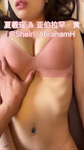 夏曦瑶01 - EPORNER