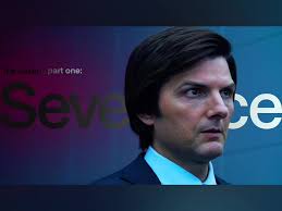 Cover de música de Theodore Shapiro para Severance