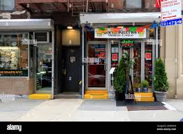 Alan's Kitchen, 316 W 39th St, New York, NYC storefront photo of a Mexican  restaurant in Midtown Manhattan Stock Photo