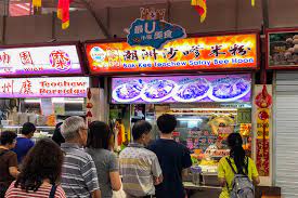 Red hill is the 'grand dame' of victoria's craft markets. 12 Must Try Redhill Food Centre Stalls Bak Kee Satay Bee Hoon Pm Lee Wings Jia Xiang Mee Siam 2 Chye Peng From Lan Xin Delight Danielfooddiary Com