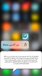 افتارات صور صورة كلام مشاعر خلفيات خلفية تمبلر هيدر اقتباسات skin care mask long hair video hair videos