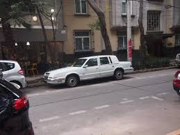 Image result for Dark Quartz 1993 Chrysler