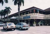 Средняя школа, колледжи и университеты. Antara Sekolah Sekolah Tertua Di Kedah Sekolah Sekolah Yang Wujud Selepas Kedatangan Inggeris