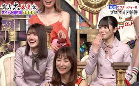 7 18 土 有吉反省会 大久保佳代子 ピンクレディー 番組