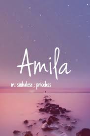Amila Gorgeous Girl Name Pronounced Ah Meel Ah Gorgeous Girl Names Beautiful Girl Names Baby Girl Names