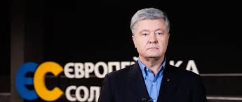 2,557,639 likes · 123,192 talking about this. Poroshenko Petr Vakcinaciya Glavnyj Nacionalnyj Proekt I Prioritet Na 2021 God Novosti Mobilnaya Versiya Cenzor Net