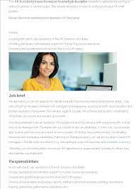 Employment records and onboarding guides) and updating internal databases. å…è´¹human Resources Administrative Assistant Job Description æ ·æœ¬æ–‡ä»¶åœ¨allbusinesstemplates Com