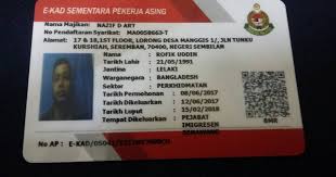 Berkuatkuasa mulai 15 oktober 2019, cidb malaysia memperkenalkan kad pintar pendaftaran. Pekerja Asing Program E Kad Dan Re Hiring Bakal Ditutup