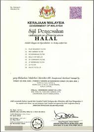 Restoran saya mempunyai 186 menu terdiri daripada makanan serta minuman dan semua dilampirkan dalam proses. Sijil Halal Jakim Emicoway