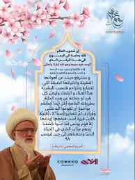 إنّ معارف الدعاء الشريف للمولى أبي عبد الحسين (عليه السّلام) في يوم عرفة تكاد لا تنحصر في موضوع واحد ، لكنّه يبدأ بالحمد والتمجيد لله تعالى ، ثمّ. 7 Ø§Ù„ÙŠÙˆÙ… Ø§Ù„Ø¹Ø§Ù„Ù…ÙŠ Ù„Ù„ØªÙˆØ¨Ø© Ideas ØªÙˆØ¨Ø§Øª ÙˆÙˆÙ‡Ø§Ù† Ø§Ù„Ù„Ù‡