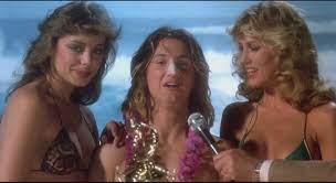 Fast Times at Ridgemont High (1982)