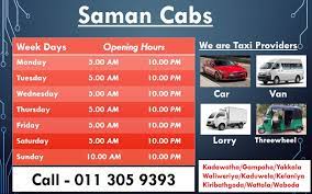 $385,000sold on total interior livable area: Samancabs Com Vehicle Electronics Car Bike Jobs Property