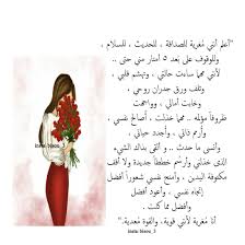 Pin By Syeℓma ۦ On تصميم صور خلفيات بيضاء Bisou Wallpaper Insta