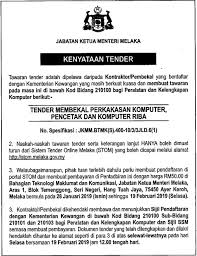 Ketua menteri melaka merupakan ketua badan eksekutif bagi kerajaan negeri melaka. Jabatan Ketua Menteri Melaka Asklegal My