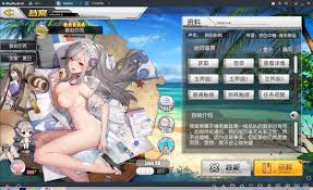 Azur Lane Nude Mod Seductively Arrives Sankaku Complex The Best 58590 | Hot  Sex Picture
