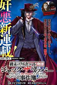 Read Shuumatsu No Valkyrie Kitan – Jack The Ripper No Jikenbo Chapter 11:  Reunion-Part 2 on Mangakakalot