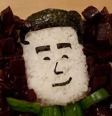 Bryan Bento's Instagram, Twitter & Facebook