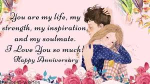 Show the side of you that your partner will find charming and funny. The Best Wedding Anniversary Wishes For Wife