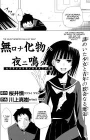 Mukuchi na Bakemono wa Yoru ni Naku - MangaDex
