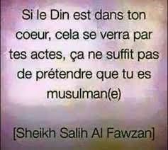L Fawzan Coran Francais Belles Citations Citation
