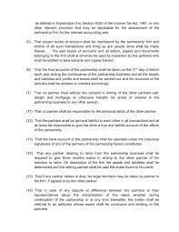 Thus contract act 1950 and contract law are applicable to partnership. Format Of Partnership Deed As Per Income Tax Act Partnership Deed