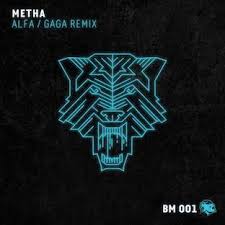 Image result for techno dance anni 90 logo uk tribe