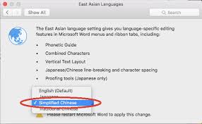 We have broken these up into english vowel phonetic symbols for short vowels. Phonetic Symbols In Word For Mac Pathbabysite S Blog
