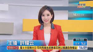Home » apps » entertainment » 免費1000個第四台電視! Facebook