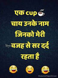 We did not find results for: Pin On Whatsapp Status