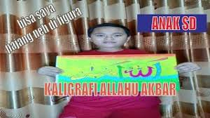 Gambar mewarnai kaligrafi untuk anak pola sulam gambar warna Kaligrafi Allahu Akbar Anak Sd Nusagates Cute766