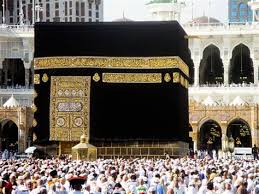 See more ideas about khana kaba, kaba, makkah. Khana Kaba Drawing Shefalitayal