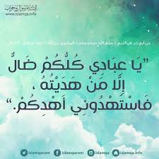 pin on peace to all for all