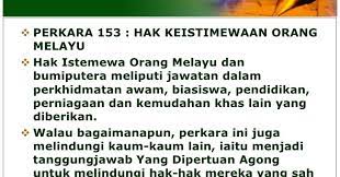 Check spelling or type a new query. Salah Faham Ramai Ingat Hak Istimewa Orang Melayu Itu Dasar Dasar Kerajaan Biasa Newsmalay99 Blogspot Com News Malay