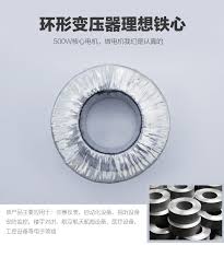 Jul 22, 2021 · dirge is a master of using fear as a weapon. 49 60 500w Ring Niu Transformer Ring Audio Amplifier Transformer 500w Single And Double 22v24v26v30v 48v From Best Taobao Agent Taobao International International Ecommerce Newbecca Com