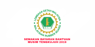 Permohonan oku yang tidak tersenarai sebagai bantuan jkm dan menepati syarat kelayakan bsh 2020. Semakan Bayaran Bmt 2020 Bantuan Musim Tengkujuh My Panduan