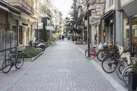 Βρες ένα κατάστημα 9.935 καταστήματα που συμμετέχουν στο skroutz. Epishmo Kleista Ta Katasthmata Twn Trikalwn Toy Agioy Pneymatos Trikalavoice