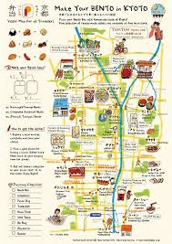 Kyoto Bento Map Bento Co Blog Japon Kyoto Au Japon Voyage Japon