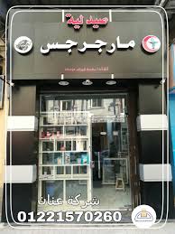 يفط كلادينج Incoming Call Screenshot Incoming Call