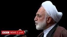 رئیس قوه قضائیه ایران: آنها که باید اعدام شوند، حکم‌شان اجرا خواهد ...